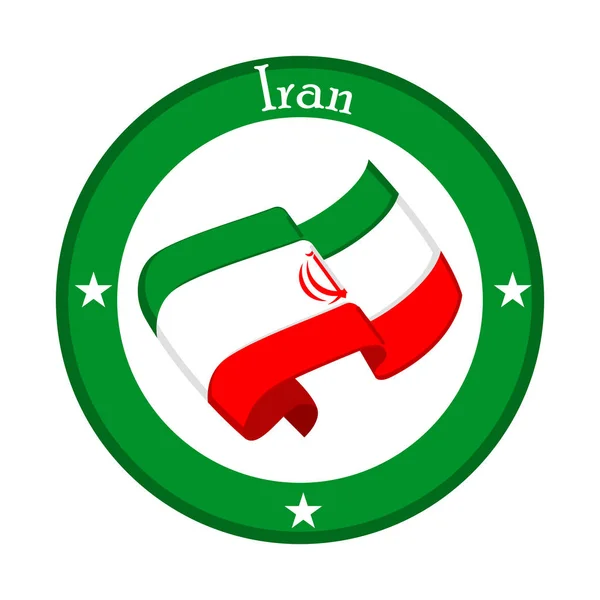 Bandera Irán Una Etiqueta Diseño Ilustración Vectorial — Archivo Imágenes Vectoriales