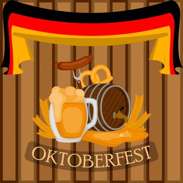Традиционный концептуальный образ фестиваля Октоберфест — стоковый вектор