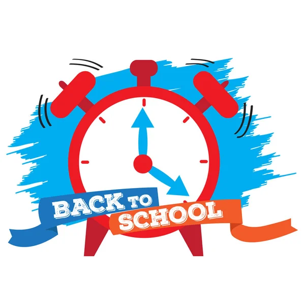 Alarm clock. Back to school concept image — Stock Vector