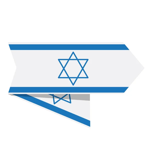 Bandeira de Israel em um rótulo — Vetor de Stock