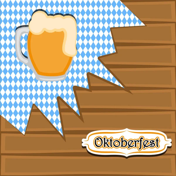 Fondo texturizado con una taza de cerveza — Vector de stock