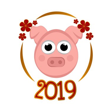 Çin Yeni Yıl Afişi