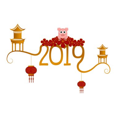 Çin Yeni Yıl Afişi