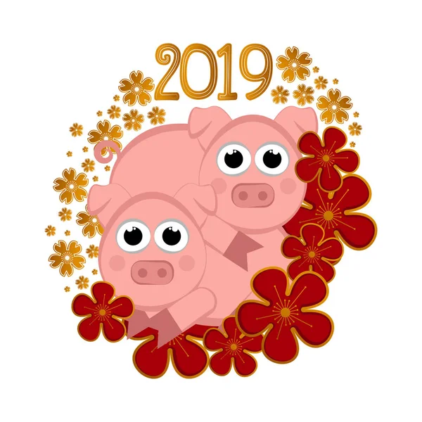 Banner de año nuevo chino — Vector de stock