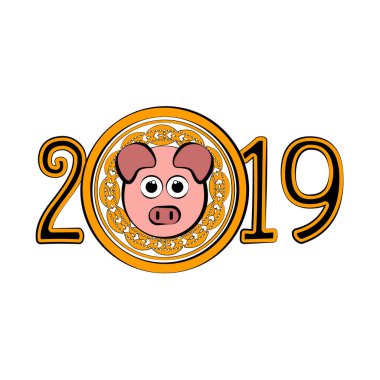 Çin yeni yılı afiş taslağını. Vektör çizim tasarım