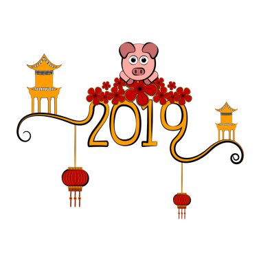 Çin yeni yılı afiş taslağını