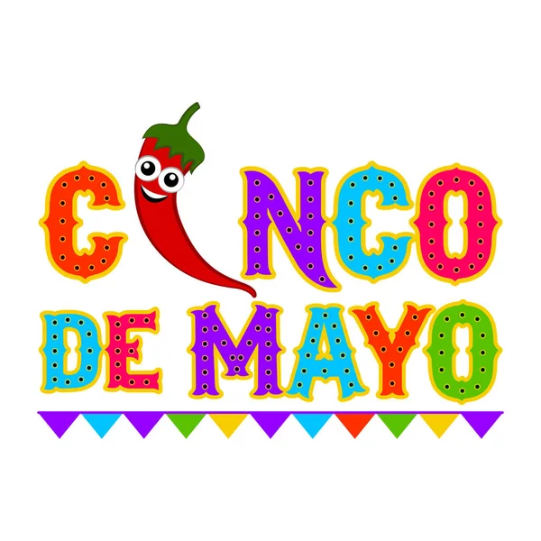 Cartel del cinco de mayo — Vector de stock