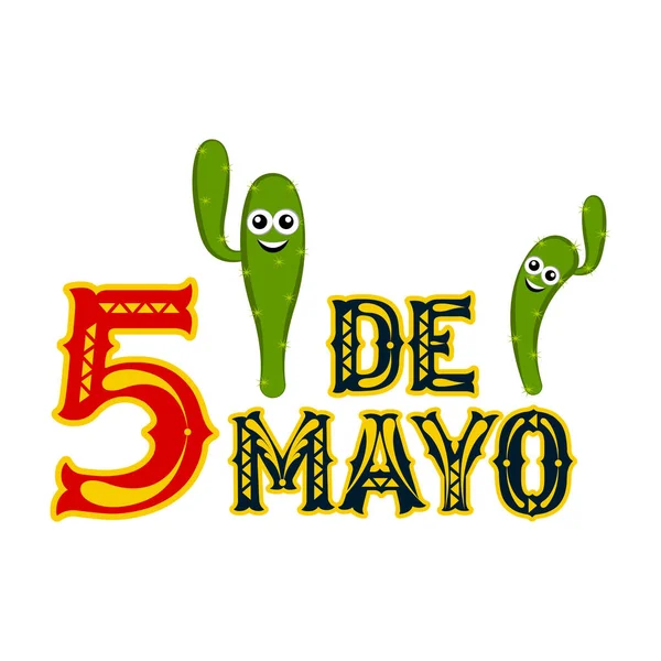 Cartel del cinco de mayo — Vector de stock