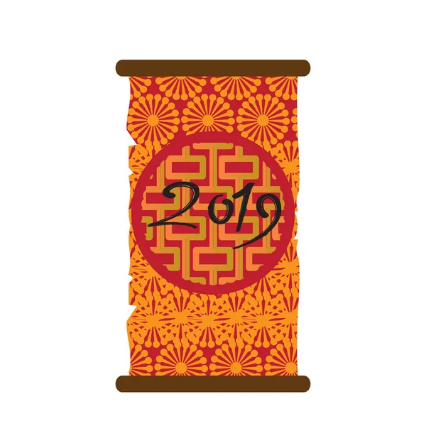 Κινέζικο νέο έτος ετικέτα — Διανυσματικό Αρχείο
