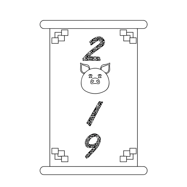 Croquis d'une étiquette de nouvel an chinoise — Image vectorielle