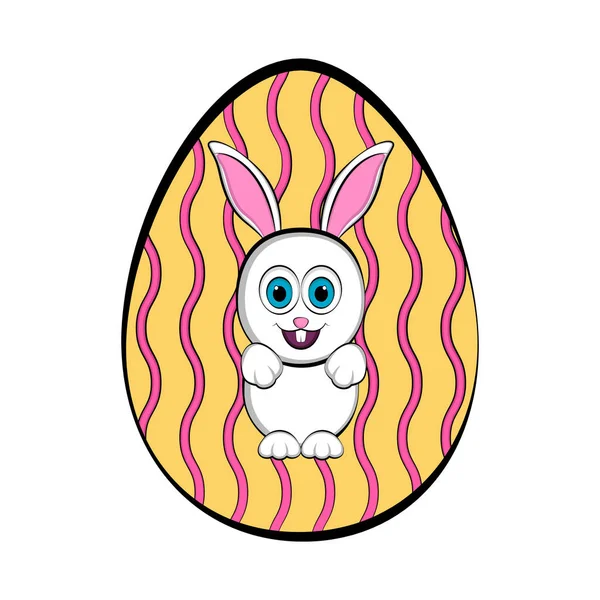 Easter egg with a cute bunny cartoon — Stock Vector