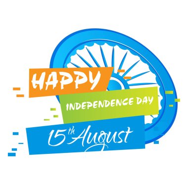 Hindistan bağımsızlık günü afişi