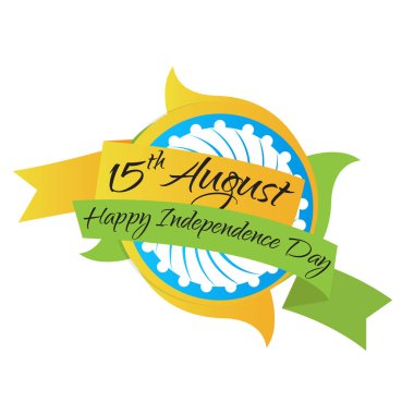 Hindistan bağımsızlık günü afişi