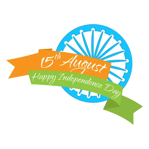 Bandera de un día de independencia de la India — Archivo Imágenes Vectoriales