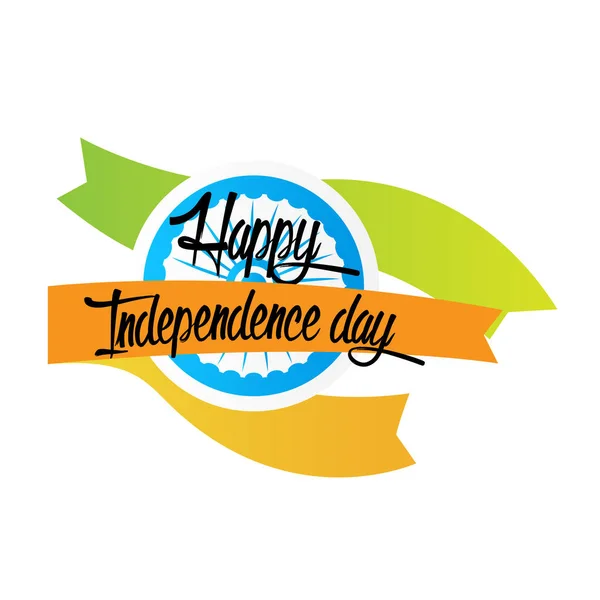 Bandera de un día de independencia de la India — Archivo Imágenes Vectoriales