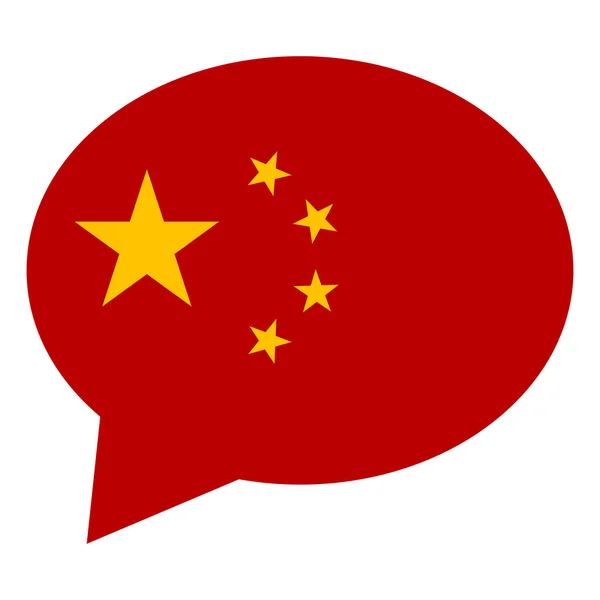 Флаг Китая в пузырчатом чате — стоковый вектор