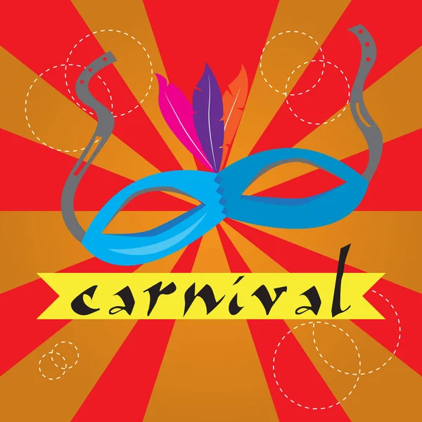 Carnaval colorido cartaz — Vetor de Stock