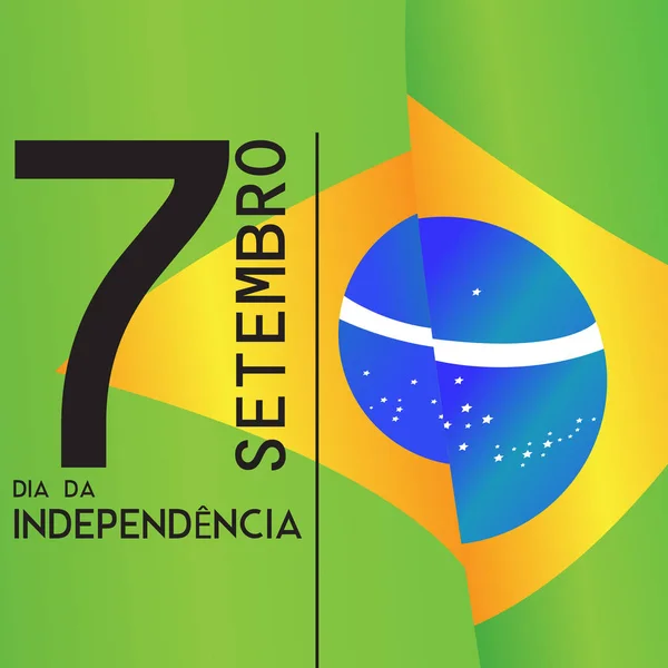 Dia da independência do Brasil ilustração — Vetor de Stock