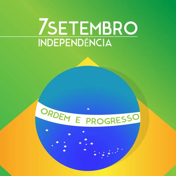Brazil independence day illustration — Stock Vector
