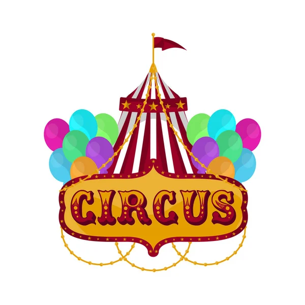 Isolated circus tent — Stock Vector