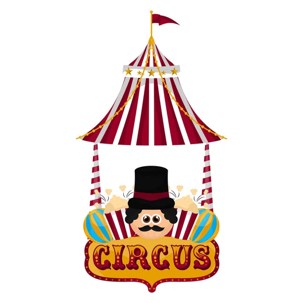 Σκηνή τσίρκου με ένα είδωλο μάγος — Διανυσματικό Αρχείο