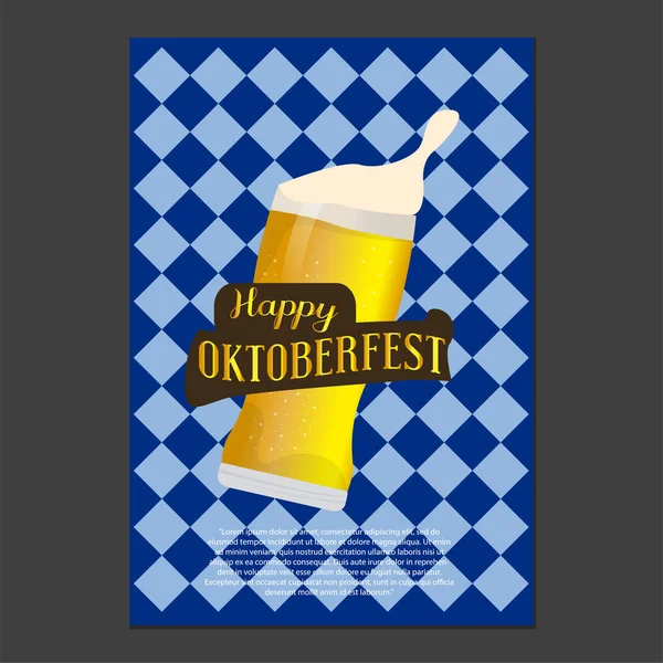 Oktoberfest-Plakatillustration — Stockvektor
