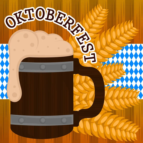Oktoberfest cartel ilustración — Vector de stock