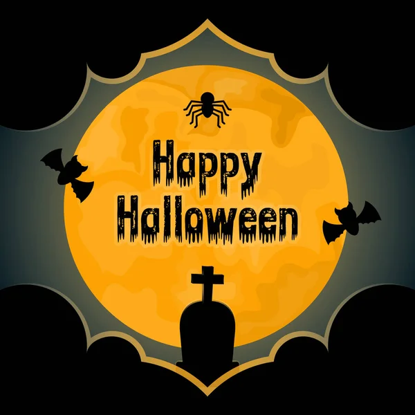 Buon Halloween Card — Vettoriale Stock