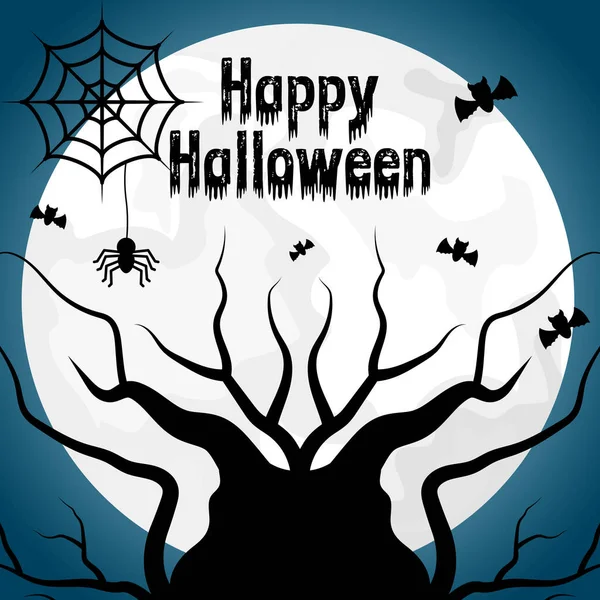 Szczęśliwego Halloween Card — Wektor stockowy