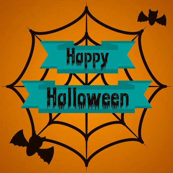 Joyeux Halloween Carte — Image vectorielle