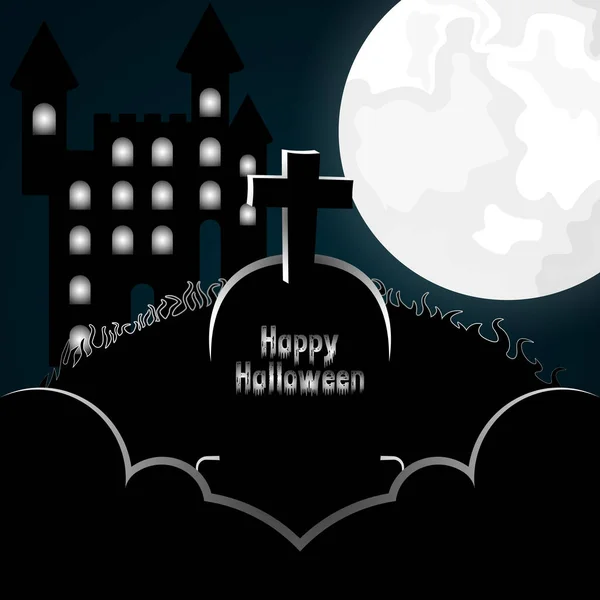 Szczęśliwego Halloween Card — Wektor stockowy