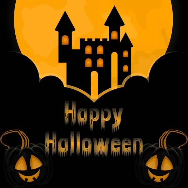 Joyeux Halloween Carte — Image vectorielle