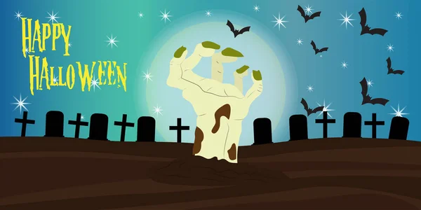 Feliz paisagem halloween fundo — Vetor de Stock