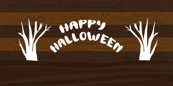 Feliz tarjeta de Halloween — Vector de stock