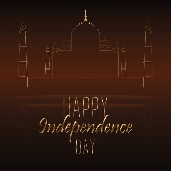 Joyeuse fête de l'indépendance de l'Inde — Image vectorielle