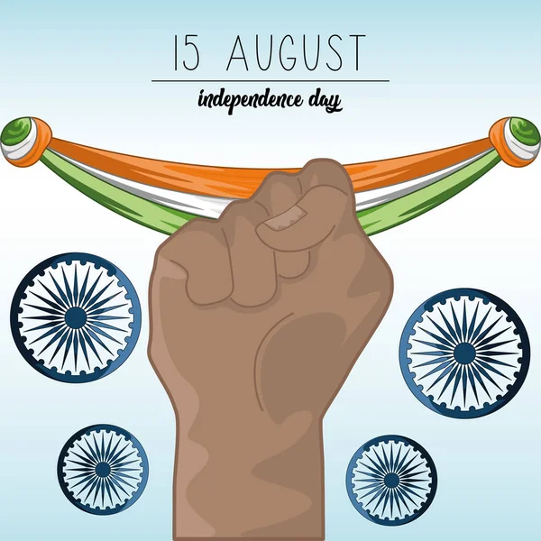 Feliz día de la independencia de la India — Vector de stock