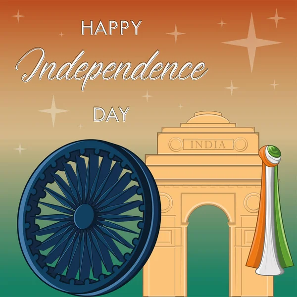 Feliz día de la independencia de la India — Vector de stock