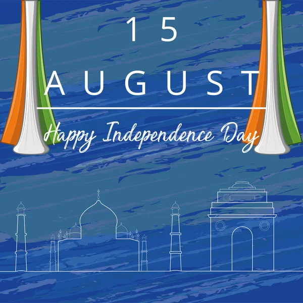 С Днем независимости Индии — стоковый вектор
