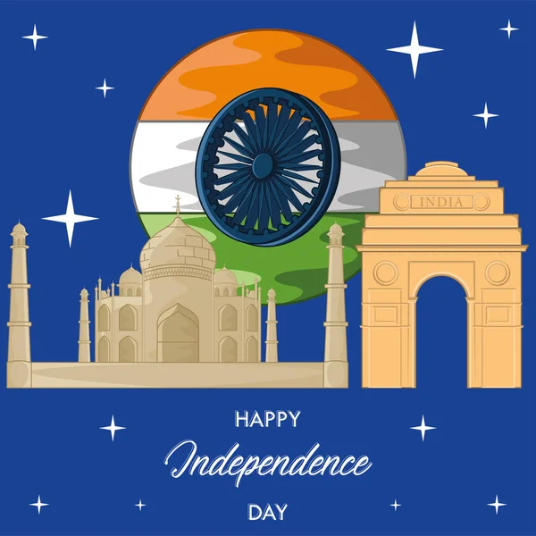 Joyeuse fête de l'indépendance de l'Inde — Image vectorielle