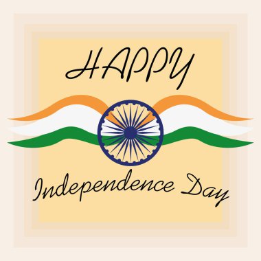 Hindistan 'ın Bağımsızlık Günü