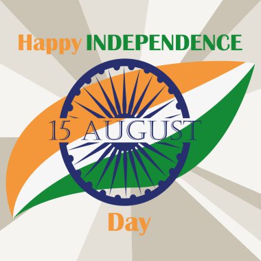 Hindistan 'ın Bağımsızlık Günü