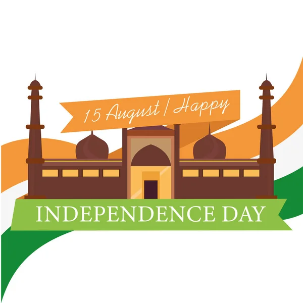 Día de la Independencia de la India — Vector de stock