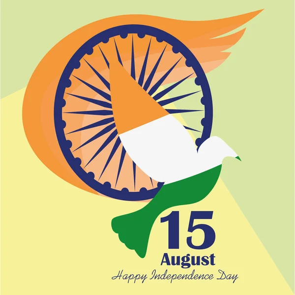 Día de la Independencia de la India — Vector de stock