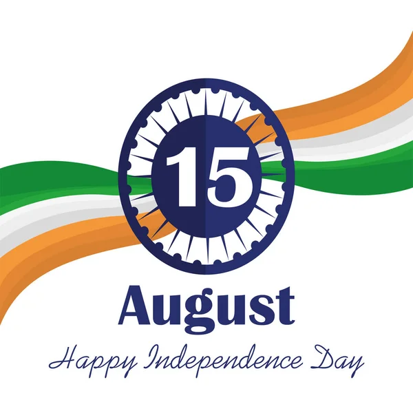 Onafhankelijkheidsdag van India — Stockvector