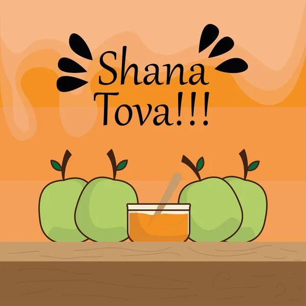 Rosh hashanah kártya — Stock Vector