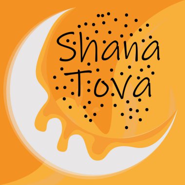 Rosh hashanah kartı.