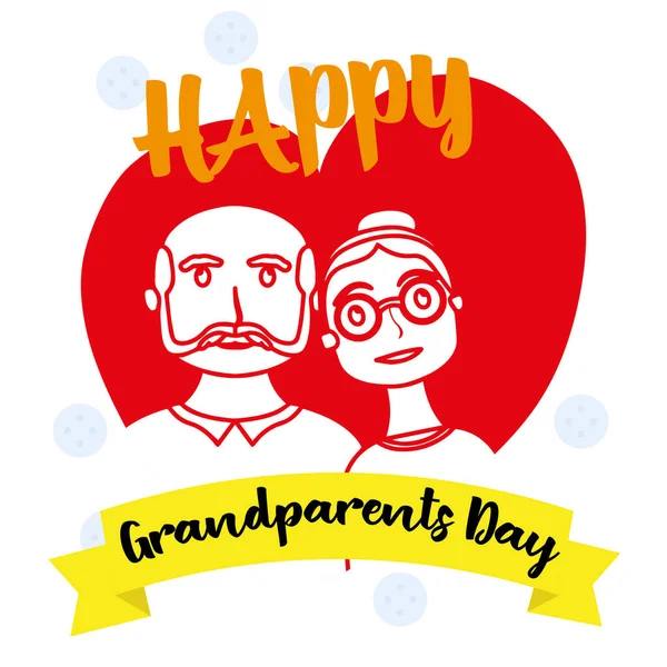 幸せな親の日カード — ストックベクタ