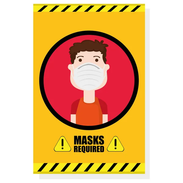 Face mask required poster — Stock Vector