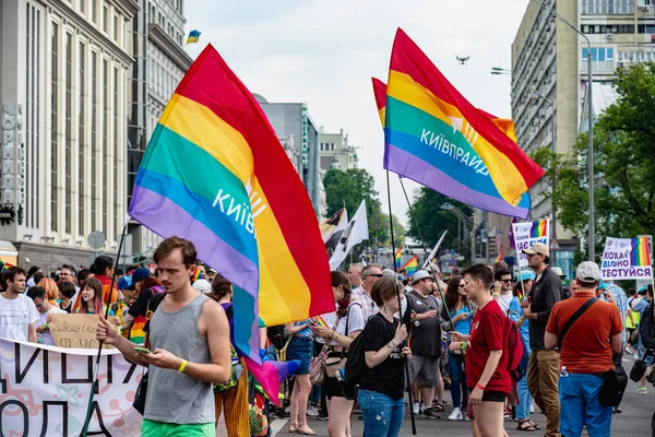 Eşitlik Yürüyüşü Kiev Gururu 2019