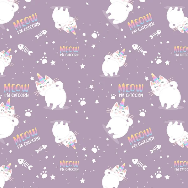 Meow Catcorn Less Seamless Pattern — стоковый вектор